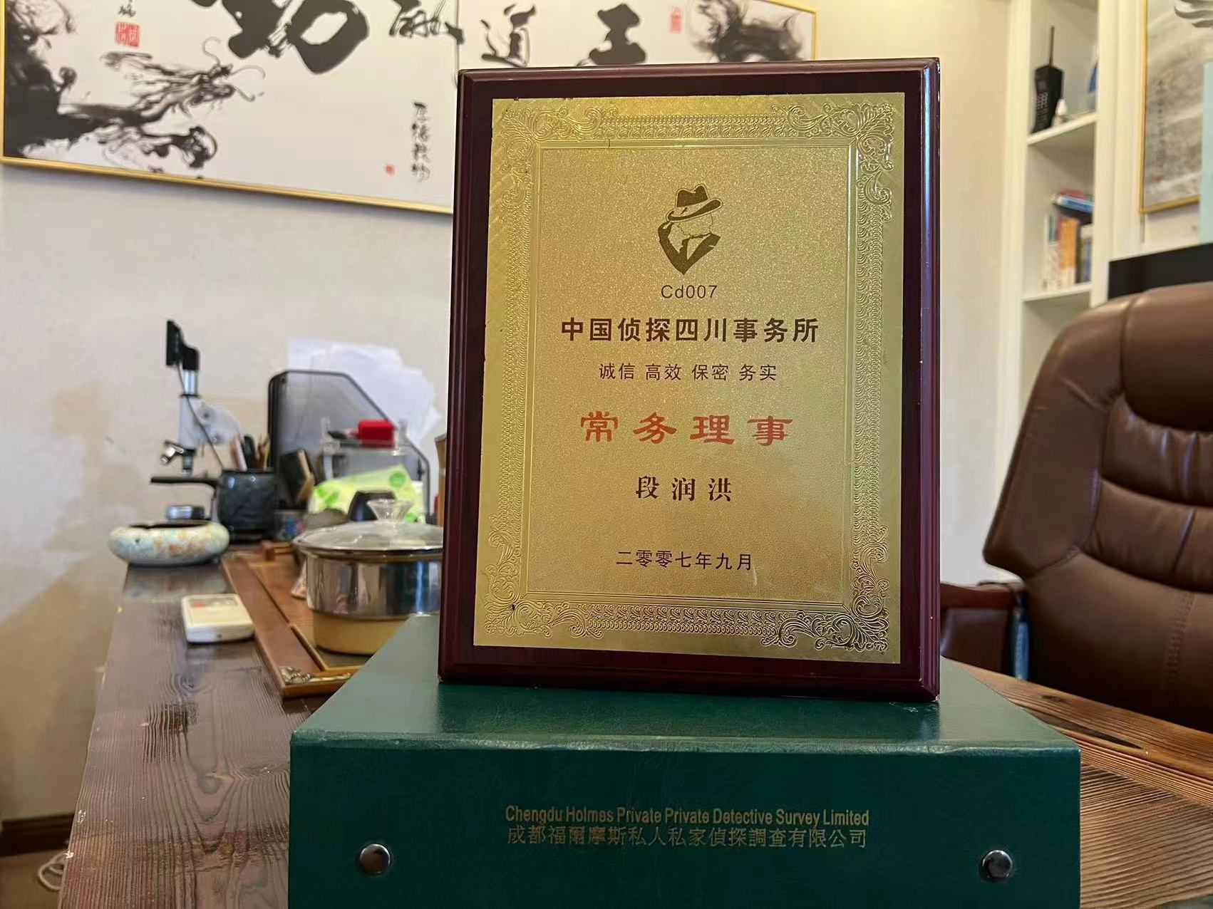 卡若区私家调查解析婚外情可能造成的影响