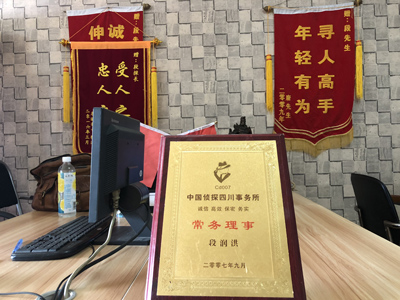 大家为什么会选择卡若区找人公司呢？