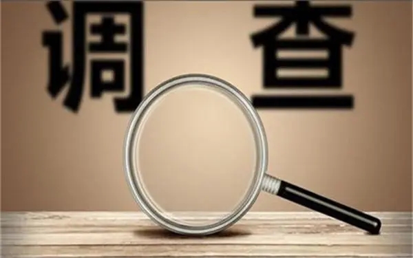 婚内冷暴力是否犯法-卡若区私家调查