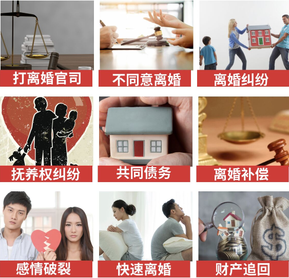 「卡若区取证公司」介绍女方出轨需要哪些证据