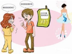 卡若区寻人公司就单身女孩失踪原因总结
